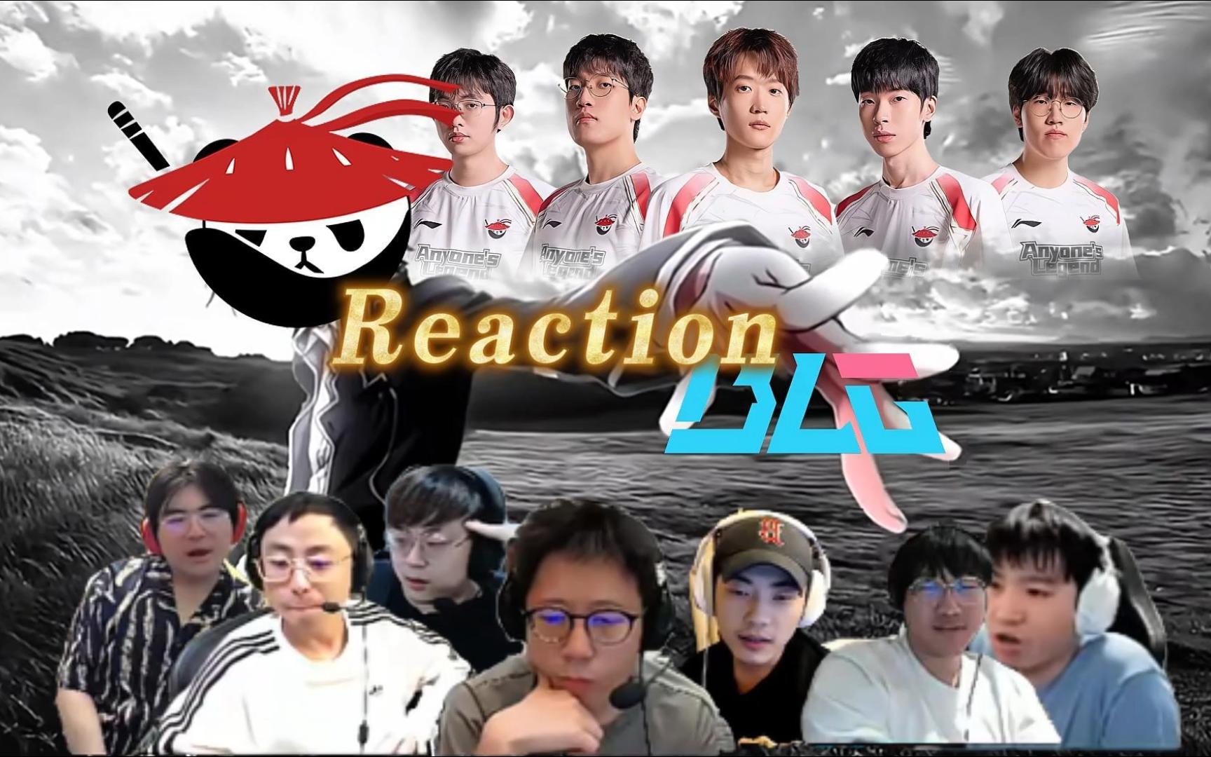 开云下载-BLG轻取EDG，Doinb开启传奇时刻宿命之战小组赛，引爆全场热议