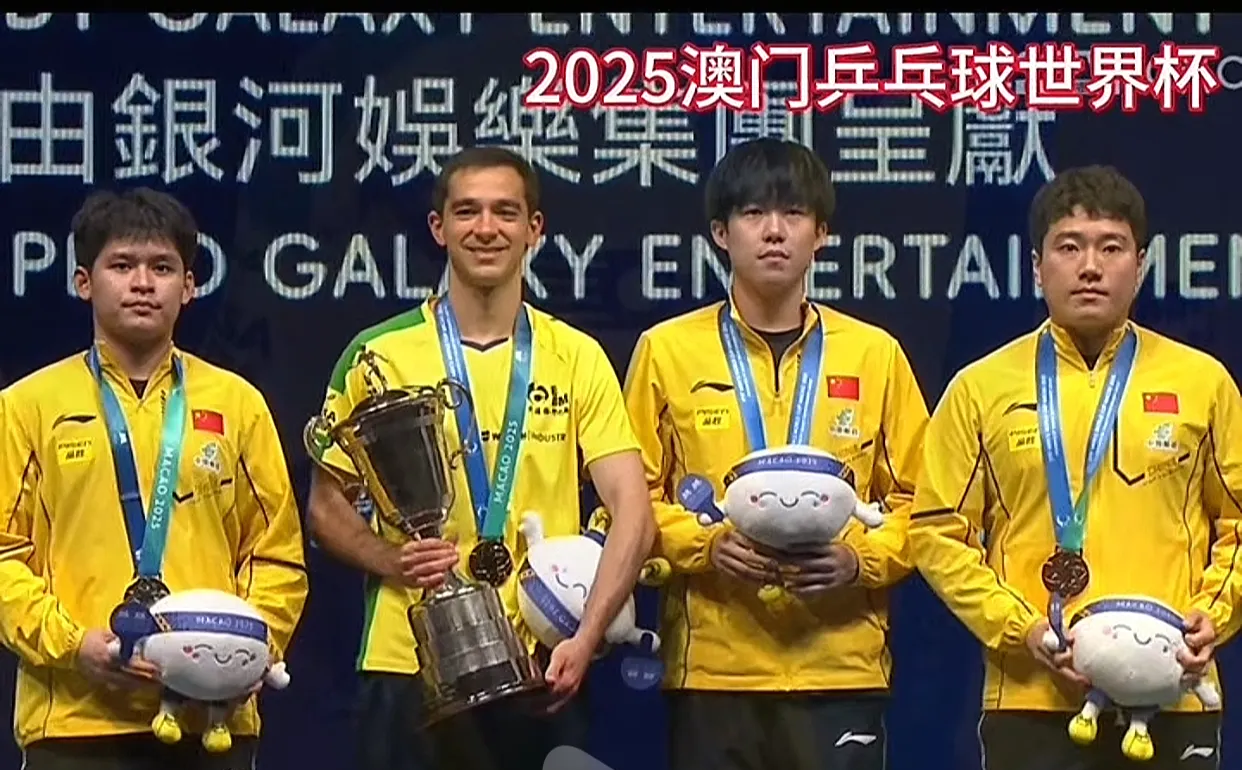 开云体育入口-德国乒乓球队碾压瑞典乒乓球队，张继科绝境逆转