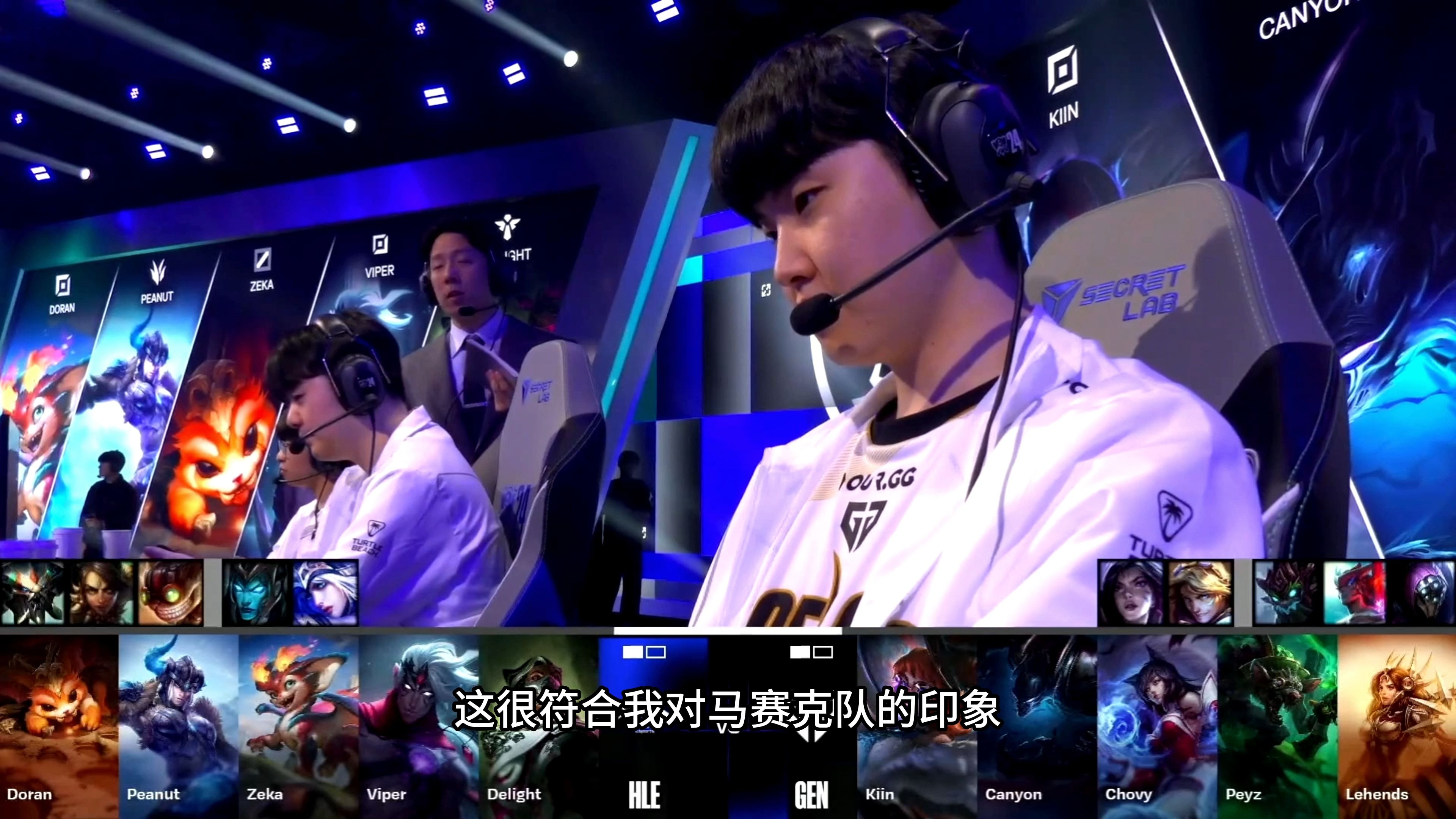 G2鏖战TES,Deft打出惊人五杀峡谷大战八强赛,引爆全场热议 G2鏖战TES,Deft打出惊人五杀峡谷大战八强赛,引爆全场热议