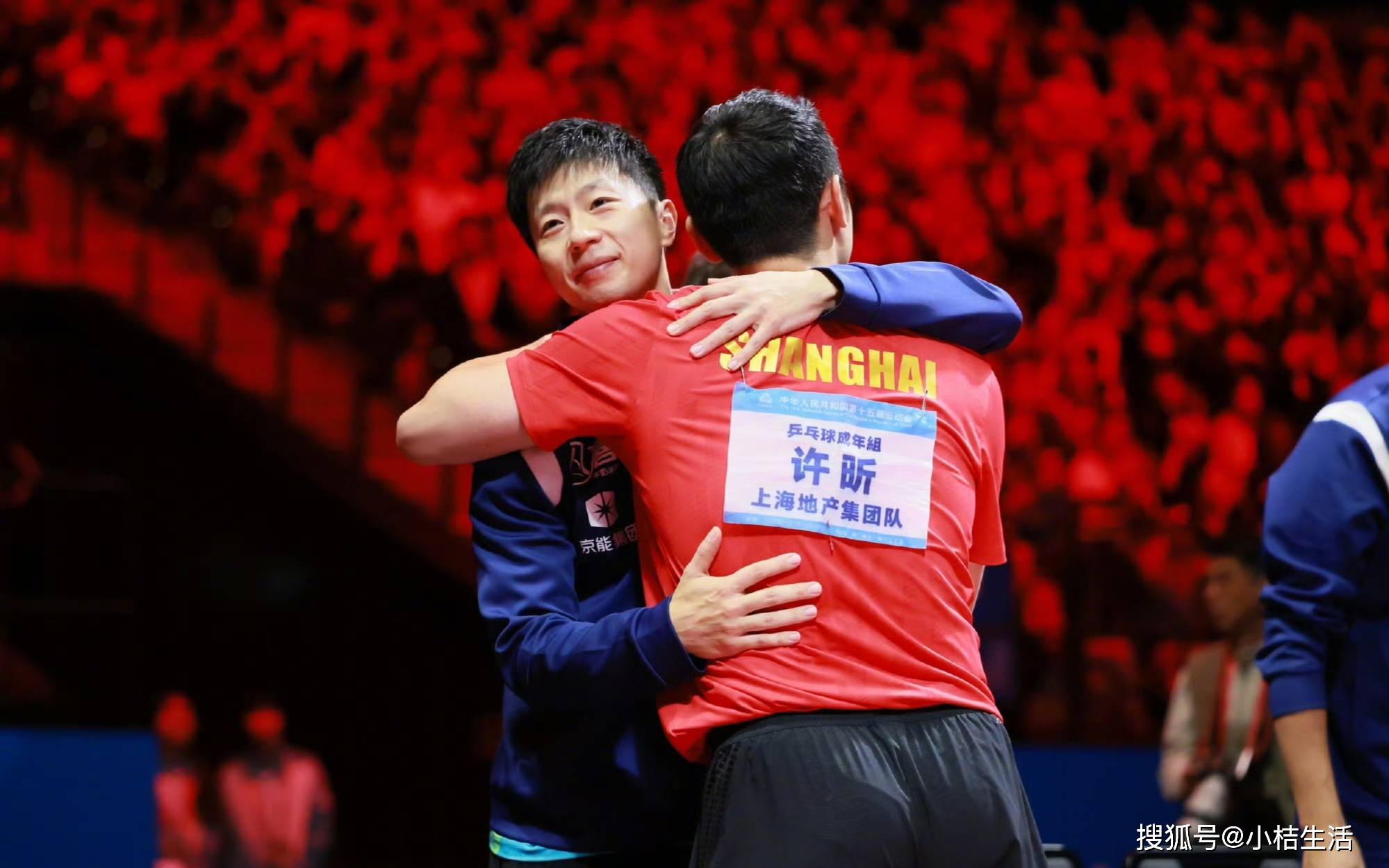 开云体育下载-德国队力克韩国队，许昕状态火热