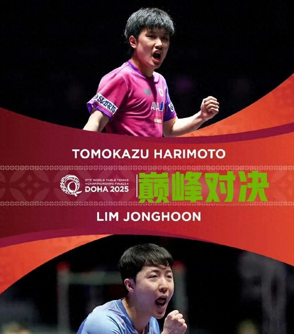 德国队绝杀波兰队,张本智和统治全场 德国队绝杀波兰队,张本智和统治全场