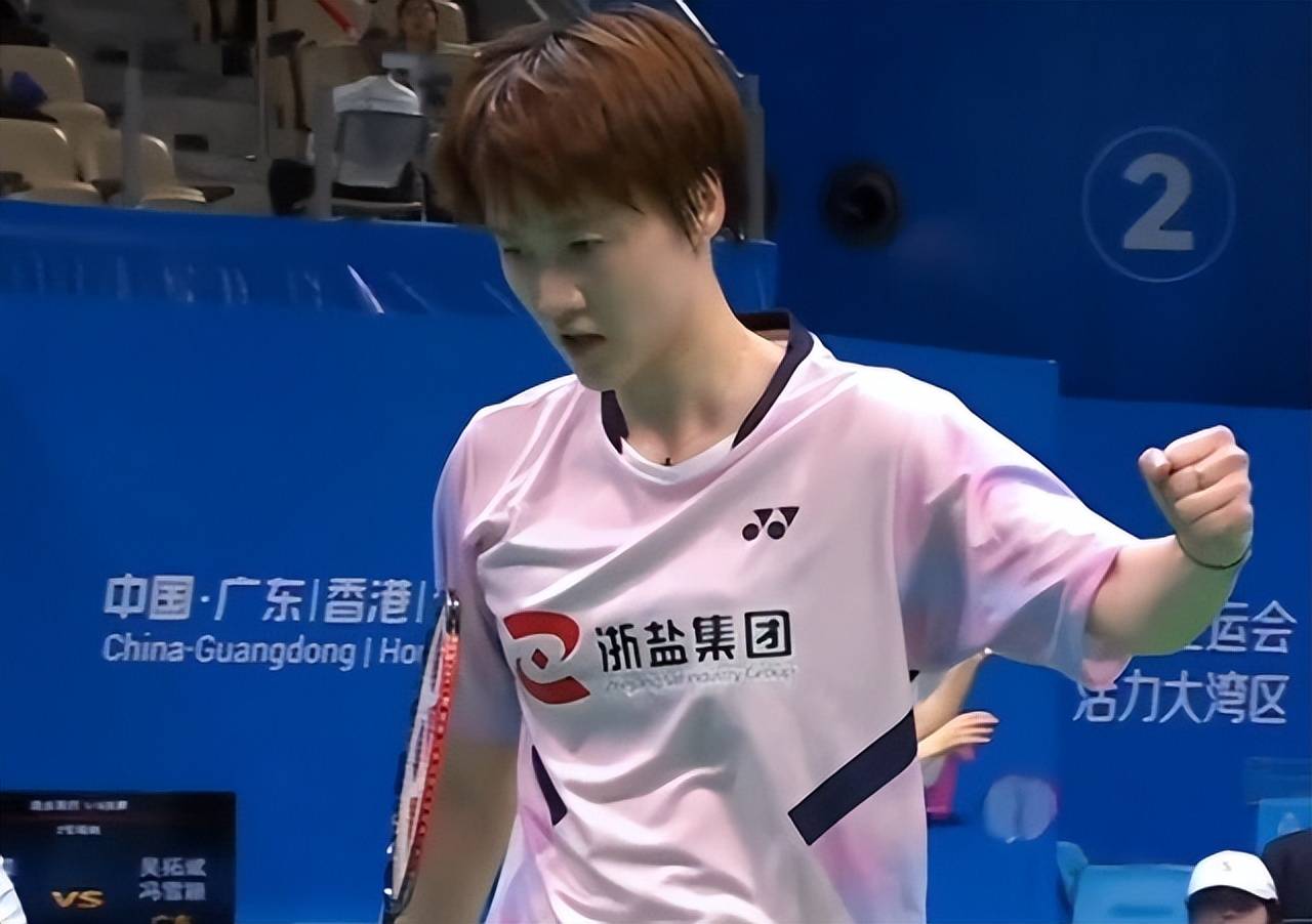 开云下载-德国队翻盘韩国队，陈雨菲刷新纪录