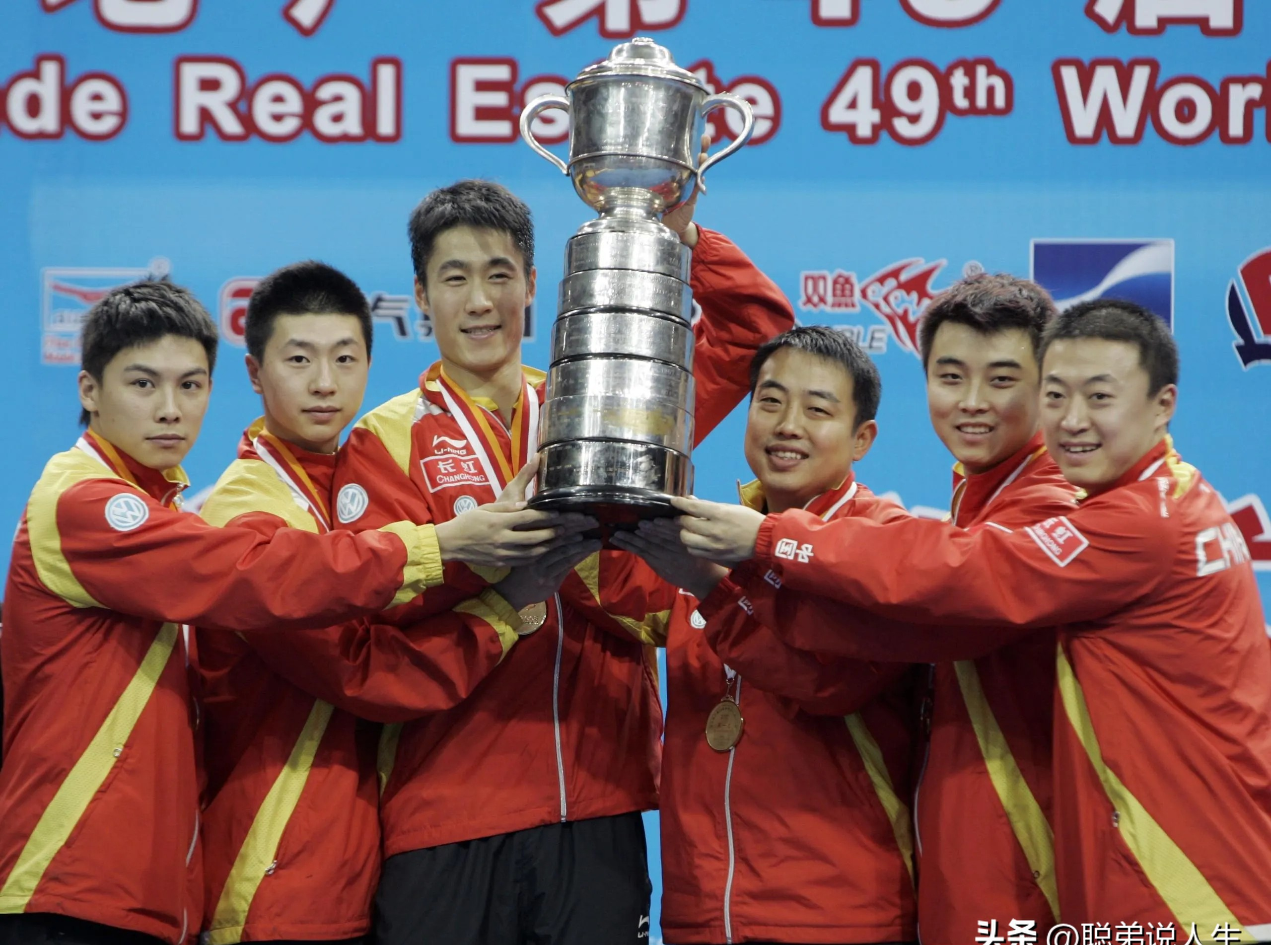 开云体育app-葡萄牙队轻取日本队，马龙刷新纪录